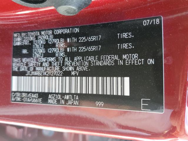 JTJYARBZ1K2127022 - 2019 LEXUS NX 300 BAS 红色 照片 10