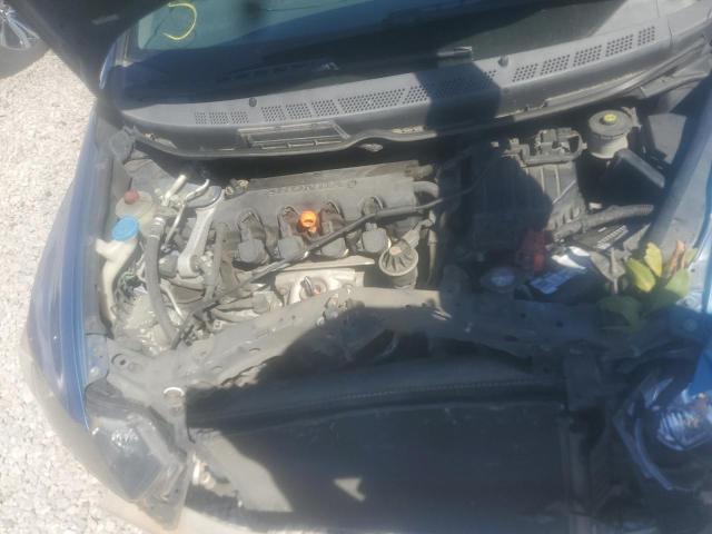 2HGFG12979H532802 - 2009 HONDA CIVIC EXL 蓝色 照片 7