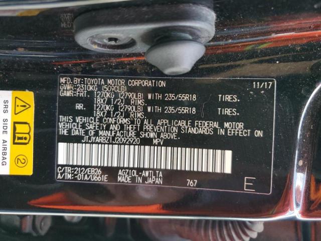 JTJYARBZ1J2092920 - 2018 LEXUS NX 300 BAS 黑色 照片 10