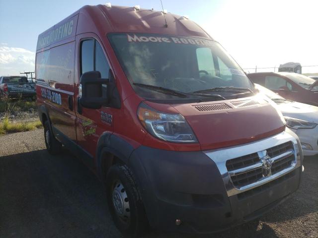 3C6TRVBG8GE122706 - 2016 RAM PROMASTER Qırmızı foto 1