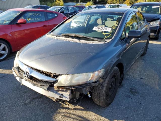 2HGFA16399H334066 - 2009 HONDA CIVIC VP GRAY photo 2