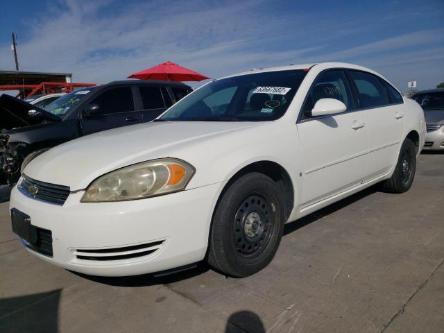 2G1WS58R479306681 - 2007 CHEVROLET IMPALA POL WHITE photo 2