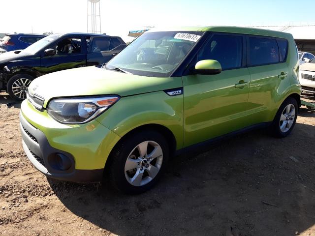 KNDJN2A28H7878912 - 2017 KIA SOUL GREEN photo 1