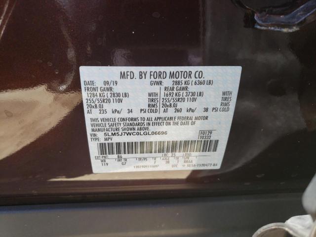 5LM5J7WC0LGL06696 - 2020 LINCOLN AVIATOR RE 栗色 照片 10