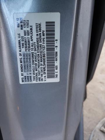 5FNRL5H60CB077137 - 2012 HONDA ODYSSEY EX SILVER photo 10