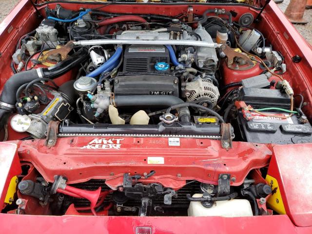 JT2MA71J8K0123961 - 1989 TOYOTA SUPRA SPOR RED photo 7