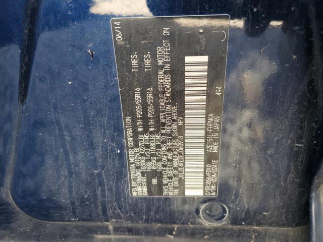 JTLZE4FE0EJ060918 - 2014 TOYOTA SCION XB ლურჯი ფოტო 10