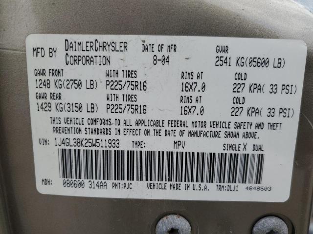 1J4GL38K25W511933 - 2005 JEEP LIBERTY RE 金色 照片 10