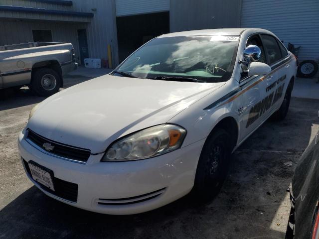 2G1WS55R479326479 - 2007 CHEVROLET IMPALA POL WHITE photo 2