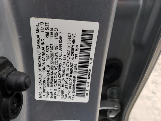 2HKRM4H79EH626564 - 2014 HONDA CR-V EXL GRAY photo 10