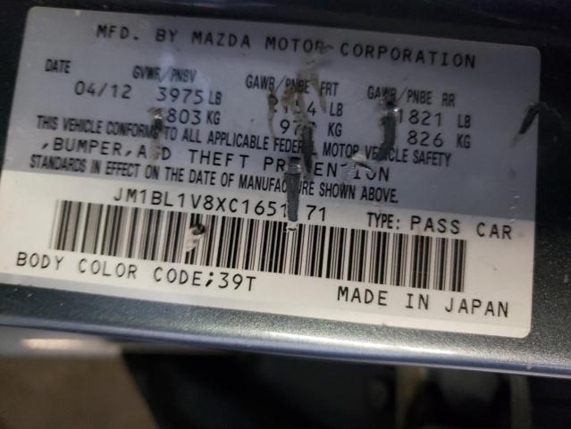 JM1BL1V8XC1651171 - 2012 MAZDA 3 I GRAY photo 10