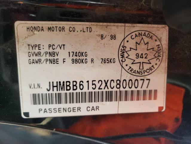 JHMBB6152XC800077 - 1999 HONDA PRELUDE SH BLACK photo 10