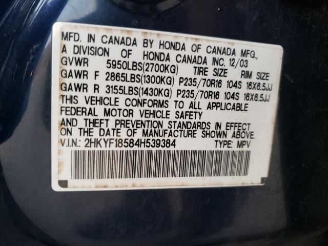 2HKYF18584H539384 - 2004 HONDA PILOT EXL BLUE photo 10