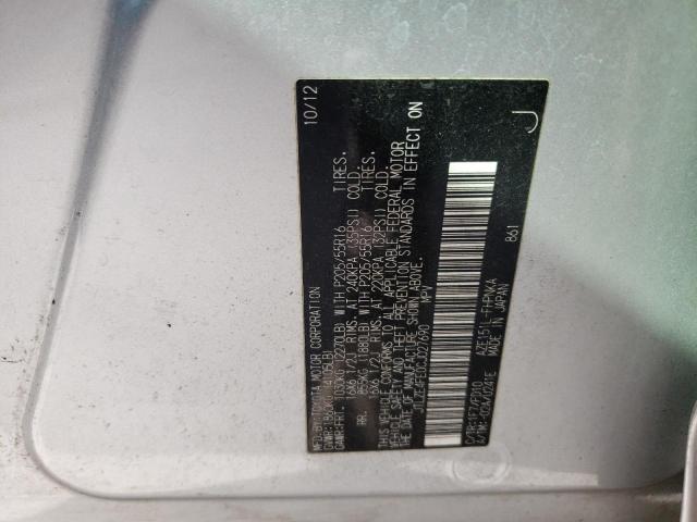 JTLZE4FE0CJ027690 - 2012 TOYOTA SCION XB ვერცხლისფერი ფოტო 10