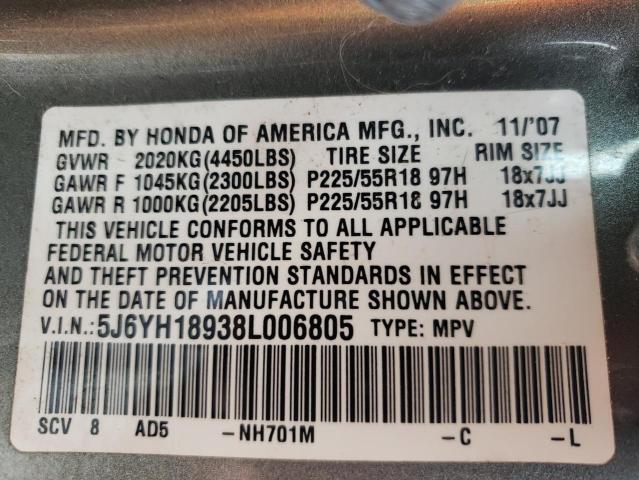 5J6YH18938L006805 - 2008 HONDA ELEMENT SC SILVER photo 10