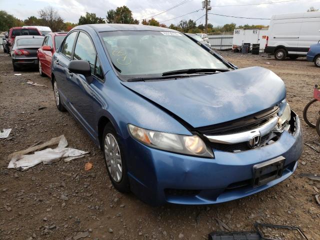 2HGFA1F30BH515756 - 2011 HONDA CIVIC VP BLUE photo 1