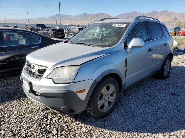 3GNAL1EK8ES639892 - 2014 CHEVROLET CAPTIVA LS 银色 照片 2