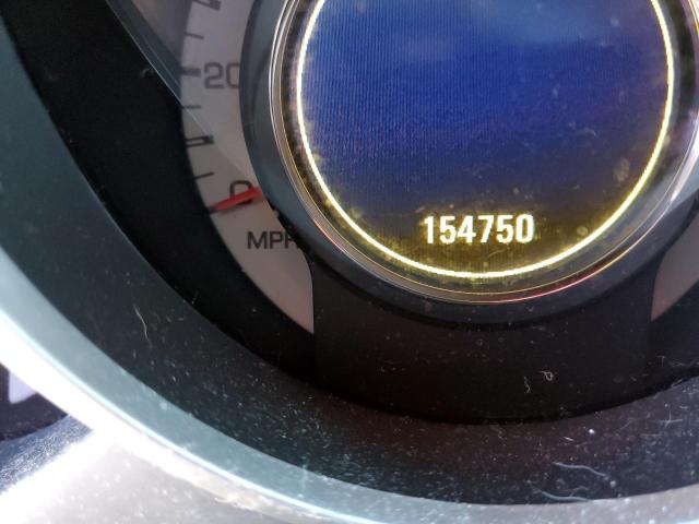 3GYFNBEY1AS643368 - 2010 CADILLAC SRX PERFOR 白色 照片 8