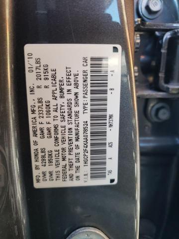 1HGCP2F4XAA078524 - 2010 HONDA ACCORD LXP GRAY photo 10