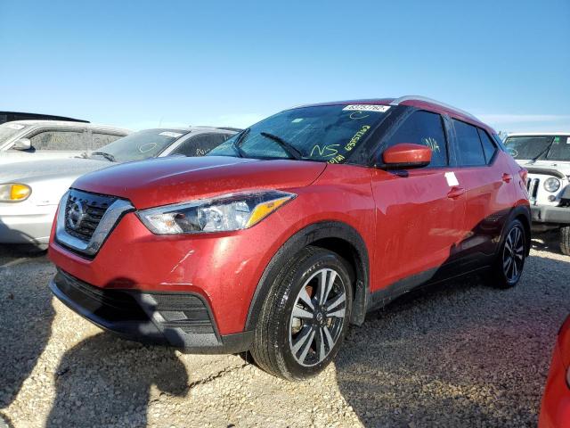 3N1CP5CU7JL544040 - 2018 NISSAN KICKS S RED photo 2