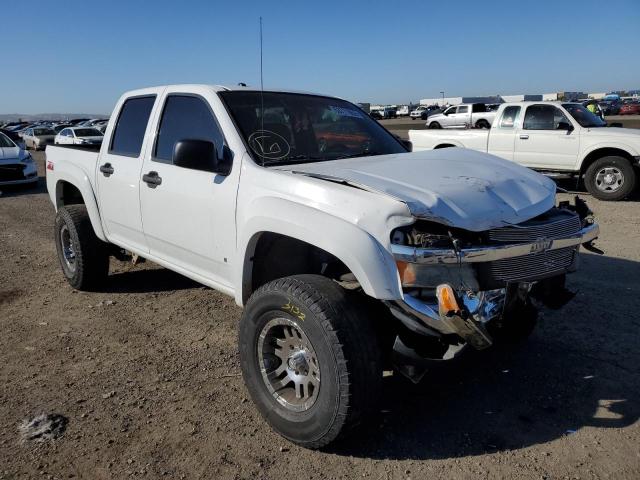 1GCDS136768177379 - 2006 CHEVROLET COLORADO WHITE photo 1