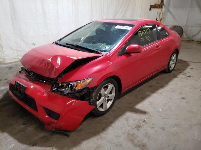2HGFG129X8H556882 - 2008 HONDA CIVIC EXL 红色 照片 2