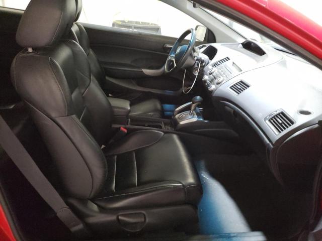 2HGFG129X8H556882 - 2008 HONDA CIVIC EXL 红色 照片 5