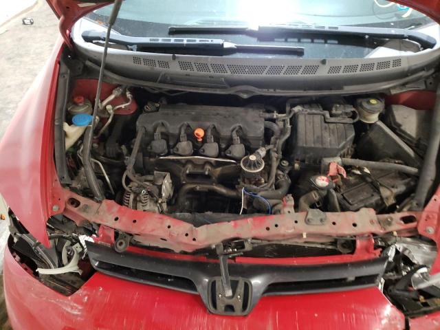 2HGFG129X8H556882 - 2008 HONDA CIVIC EXL 红色 照片 7