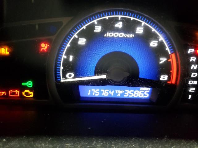 2HGFG129X8H556882 - 2008 HONDA CIVIC EXL 红色 照片 8