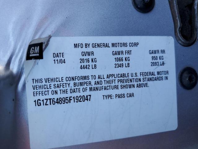 1G1ZT64895F192047 - 2005 CHEVROLET MALIBU MAX 银色 照片 10