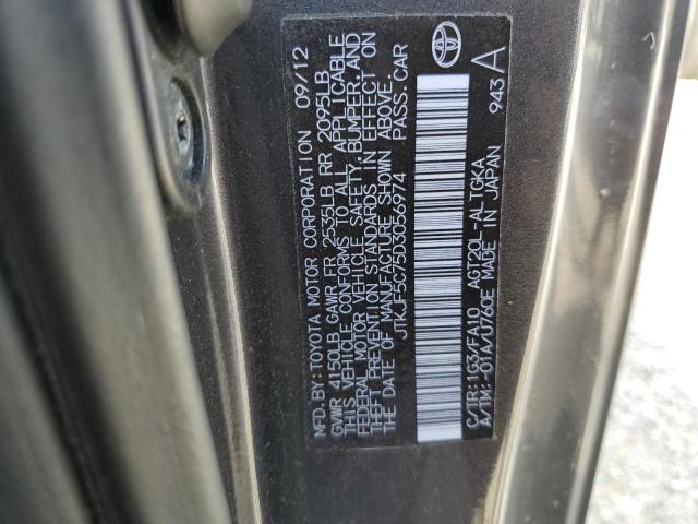 JTKJF5C75D3056974 - 2013 TOYOTA SCION TC გრაფიტი ფოტო 10