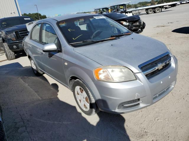 KL1TD56607B119005 - 2007 CHEVROLET AVEO BASE SILVER photo 1