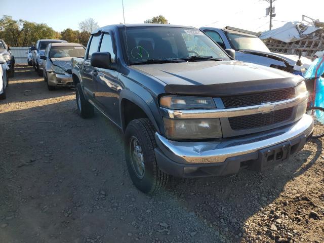 1GCDT13E378241276 - 2007 CHEVROLET COLORADO CHARCOAL photo 1