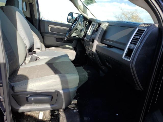 3C6UR5ML0FG513768 - 2015 RAM 2500 SLT 蓝色 照片 5