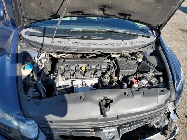 2HGFA169X8H508150 - 2008 HONDA CIVIC EXL 蓝色 照片 7