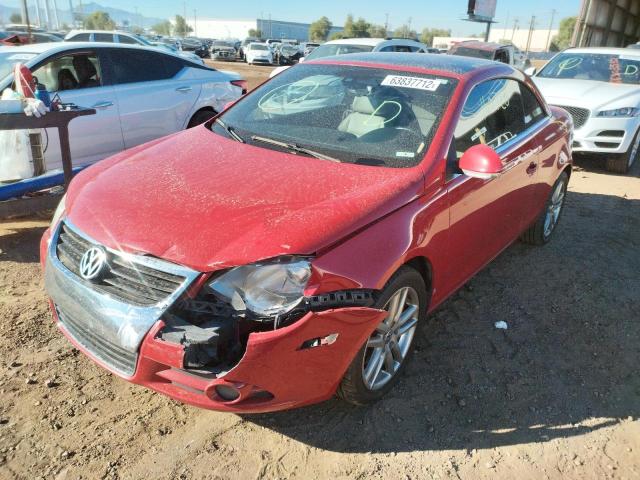WVWFA71FX8V006745 - 2008 VOLKSWAGEN EOS LUX Красный фото 2