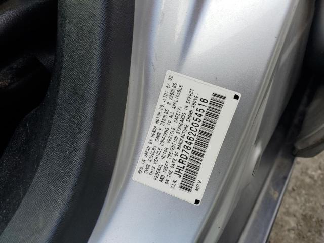 JHLRD78462C054516 - 2002 HONDA CR-V LX SILVER photo 10