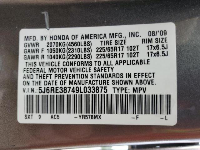 5J6RE38749L033875 - 2009 HONDA CR-V EXL BROWN photo 10