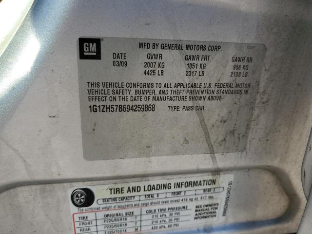 1G1ZH57B694259868 - 2009 CHEVROLET MALIBU 1LT 银色 照片 10