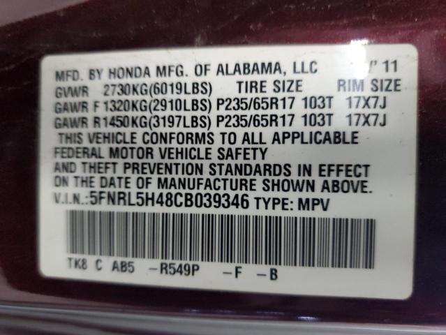 5FNRL5H48CB039346 - 2012 HONDA ODYSSEY EX BURGUNDY photo 10