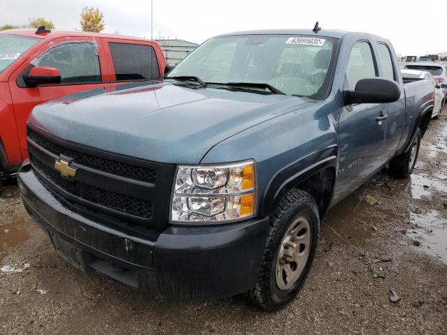 2GCEK19C181112552 - 2008 CHEVROLET SILVRDO LS BLUE photo 2
