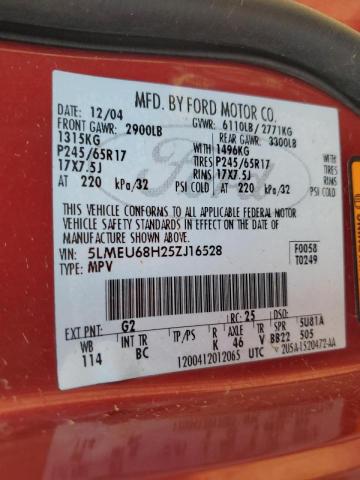 5LMEU68H25ZJ16528 - 2005 LINCOLN AVIATOR 勃艮第红 照片 10