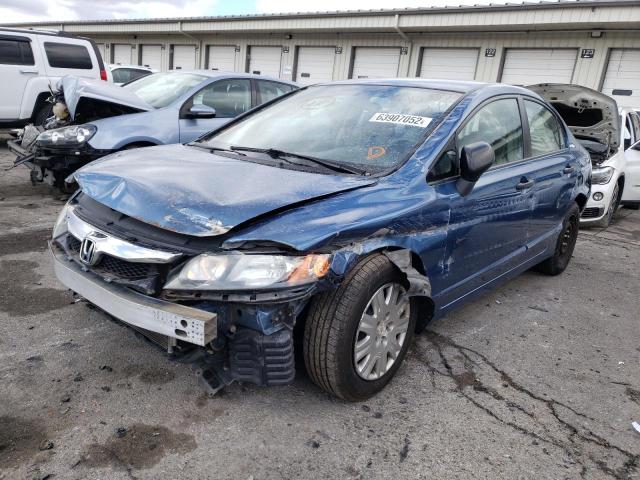 19XFA1F31BE032156 - 2011 HONDA CIVIC VP BLUE photo 2