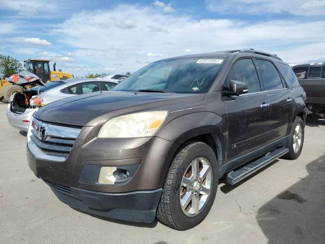 5GZER33737J118469 - 2007 SATURN OUTLOOK SP ყავისფერი ფოტო 2