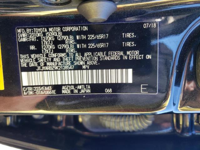 JTJYARBZ9K2128547 - 2019 LEXUS NX 300 BAS 黑色 照片 10