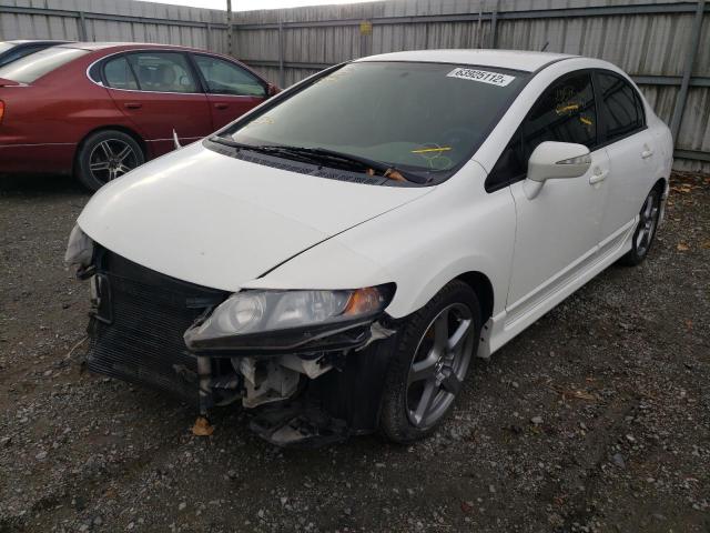 JHMFA36227S021138 - 2007 HONDA CIVIC HYBR WHITE photo 2