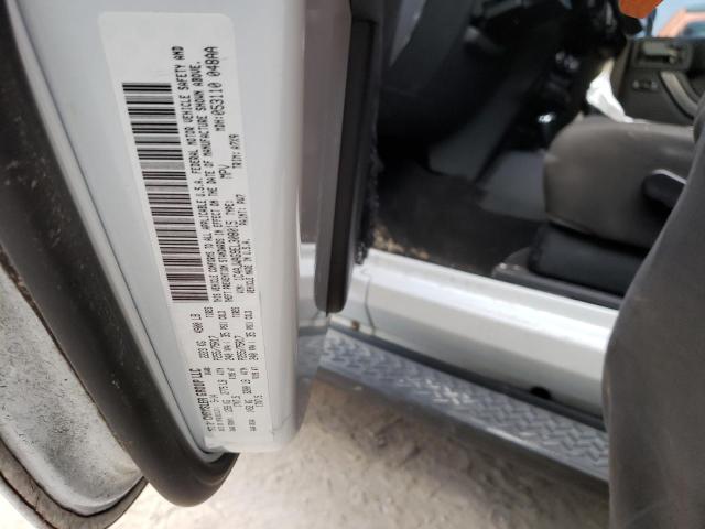 1C4AJWAG9EL308015 - 2014 JEEP WRANGLER S თეთრი ფოტო 10