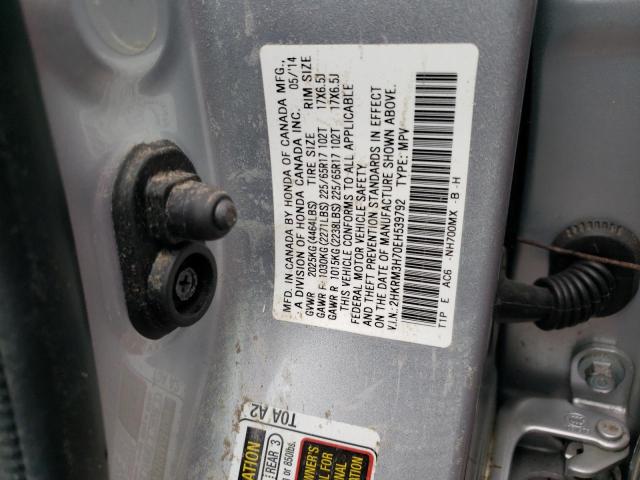 2HKRM3H70EH539792 - 2014 HONDA CR-V EXL SILVER photo 10