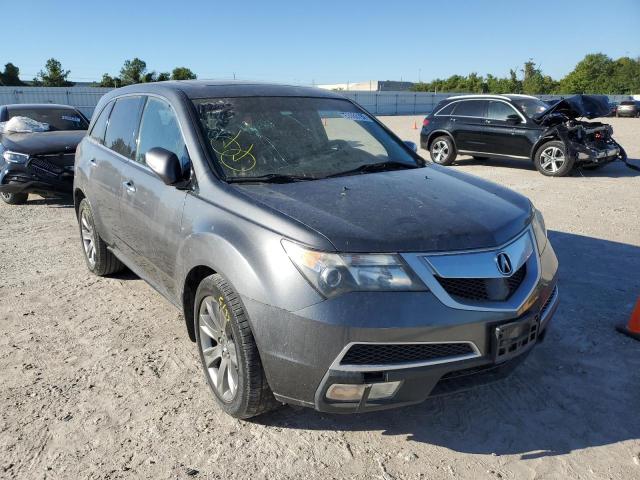 2HNYD2H79BH527161 - 2011 ACURA MDX ADVANC 灰色 照片 1