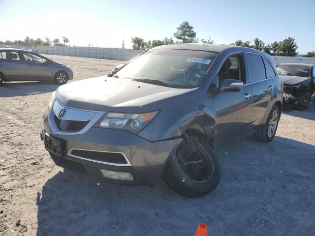 2HNYD2H79BH527161 - 2011 ACURA MDX ADVANC 灰色 照片 2